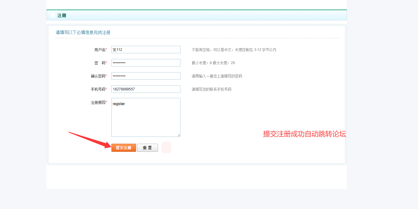 点击图片放大